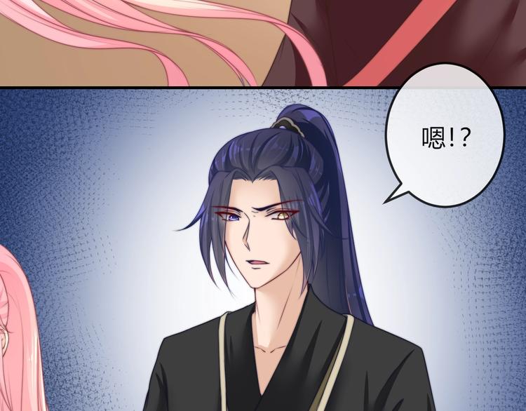 第19话 小七的豪赌！9