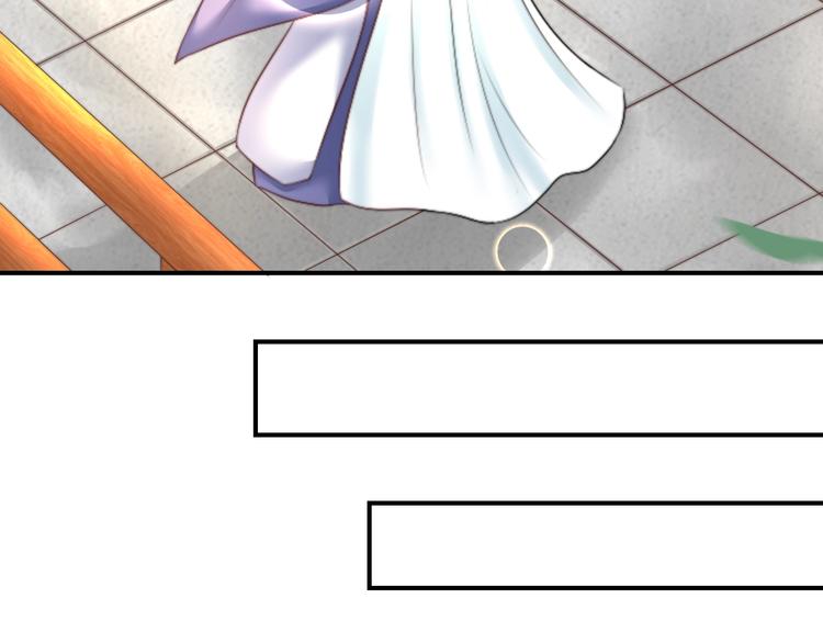 第17话 我的血竟有这种能力？63
