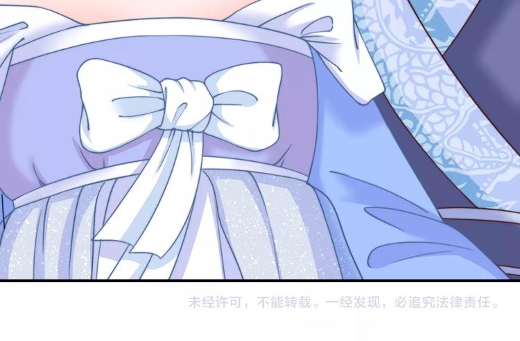 第13话 你是最重要的！90