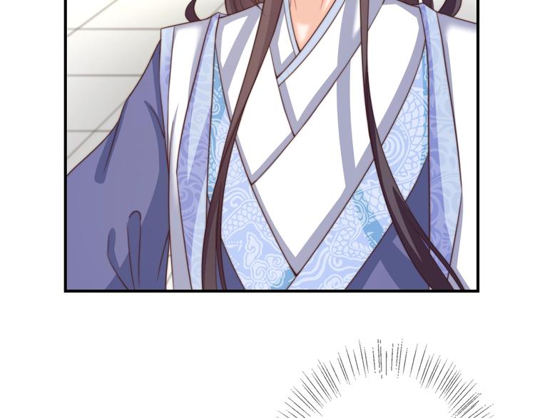 第17话 我的血竟有这种能力？30
