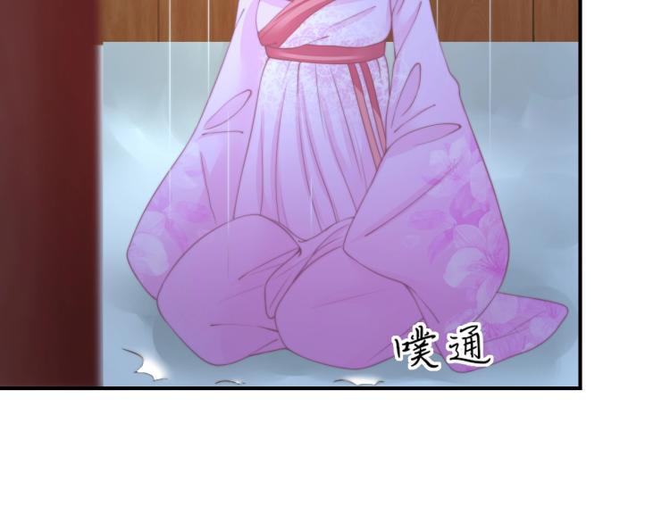 第22话 我不会再逃跑了23