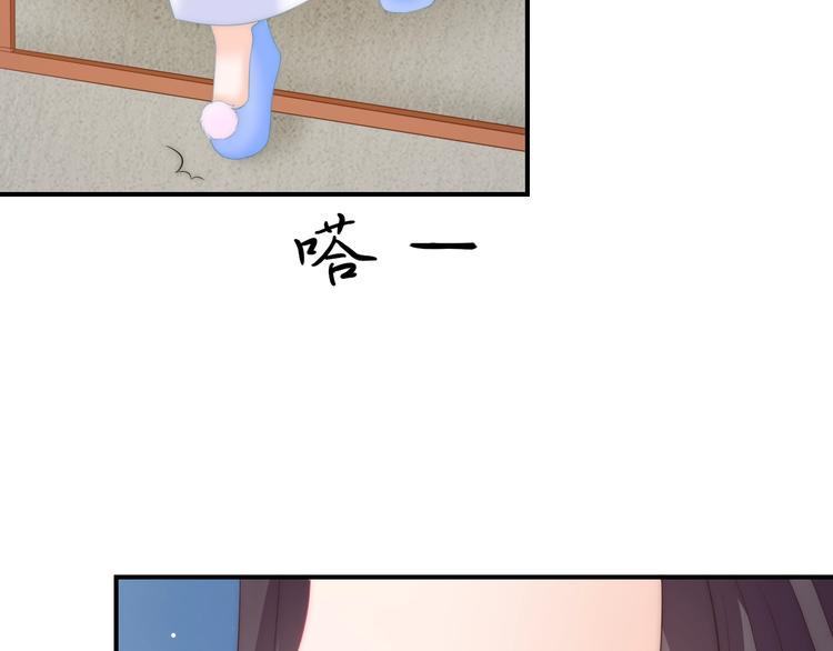 第14话 我想要小七！36