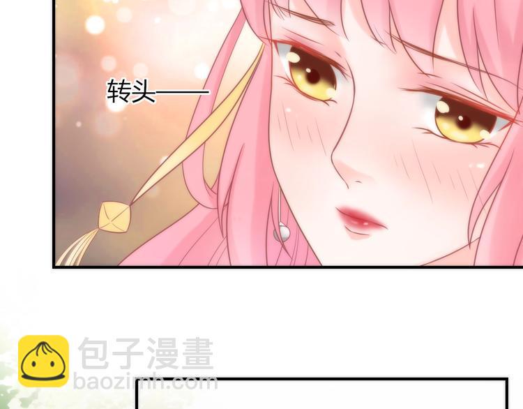 第4话 这个女人很美！108