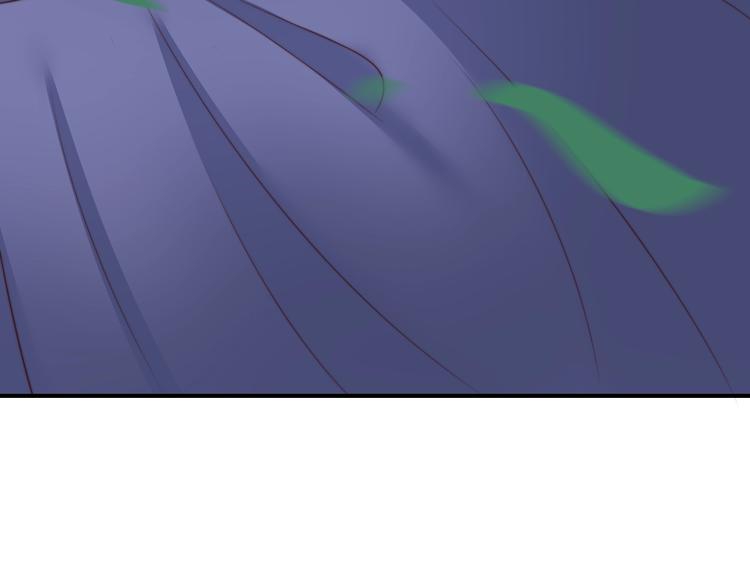 第17话 我的血竟有这种能力？73
