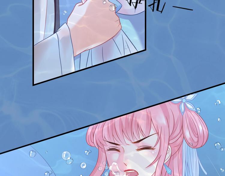 第0+1话 从天而降的喵？131