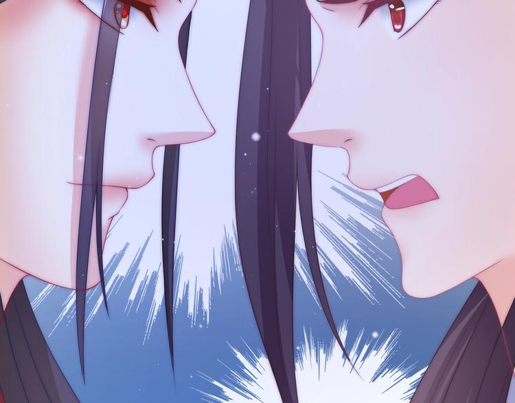 第15话 她又变成了猫？！31