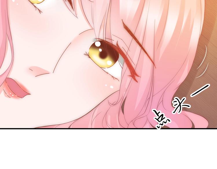 第11话 王爷的宠姬！78