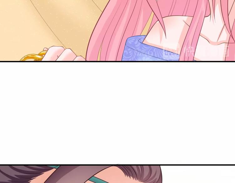 第7话 美人计23