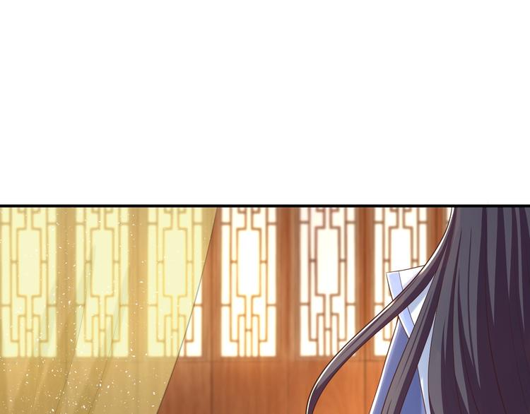 第9话 你受伤了？！19