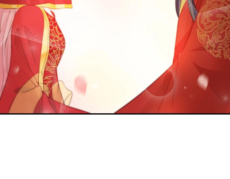 第26话 大婚之日！78