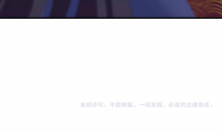 第14话 我想要小七！121