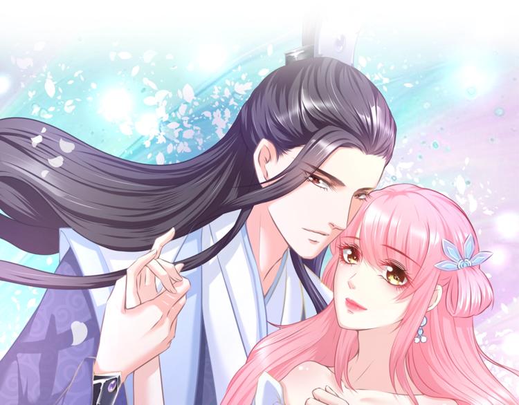 第0+1话 从天而降的喵？24