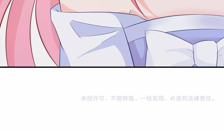 第9话 你受伤了？！124