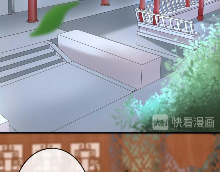 第8话 不准你有事！44