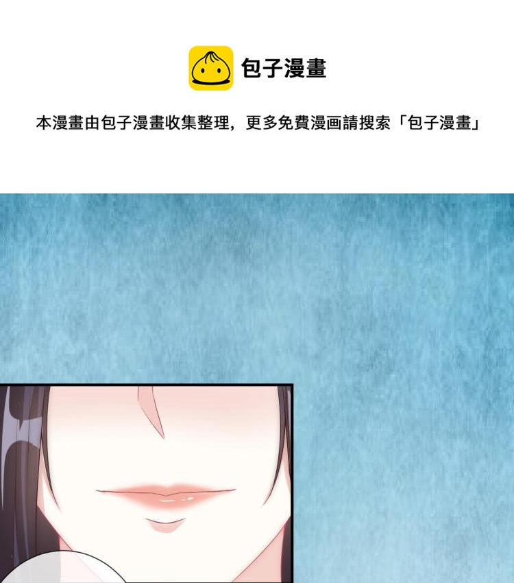 第24话 面对离别20
