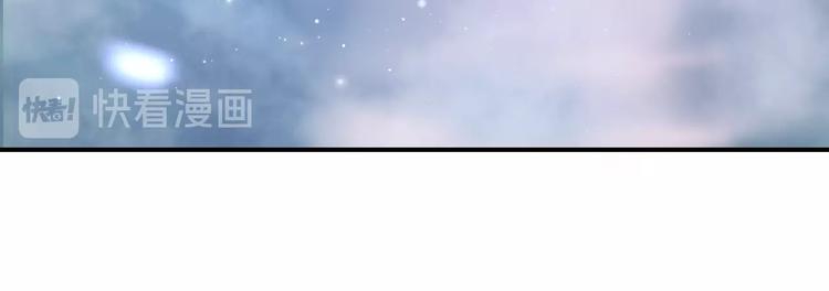 第15话 她又变成了猫？！34