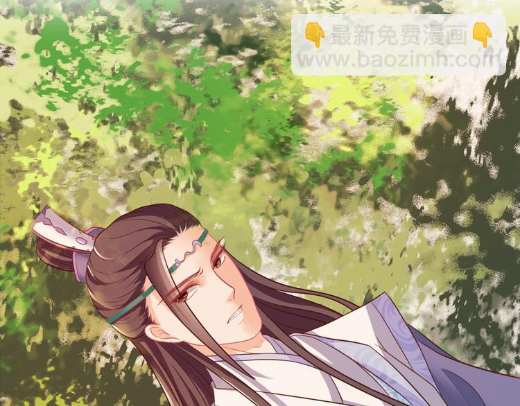 第5话 你逃不出我的手掌心91