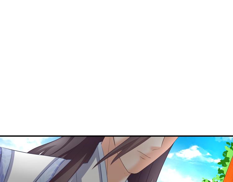 第9话 你受伤了？！34