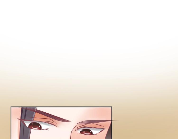 第4话 这个女人很美！69