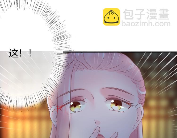 第2话 我要离开这里！125