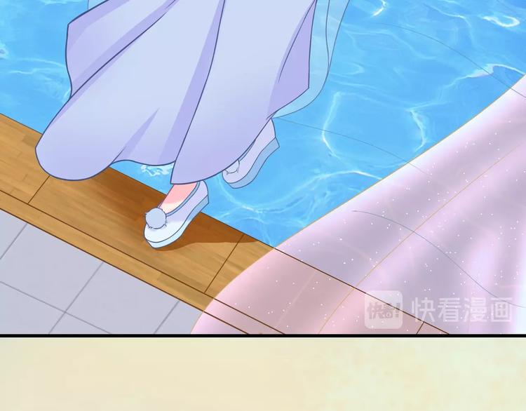 第0+1话 从天而降的喵？111