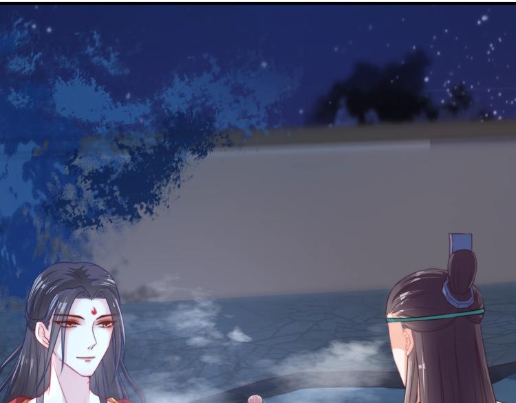 第15话 她又变成了猫？！8