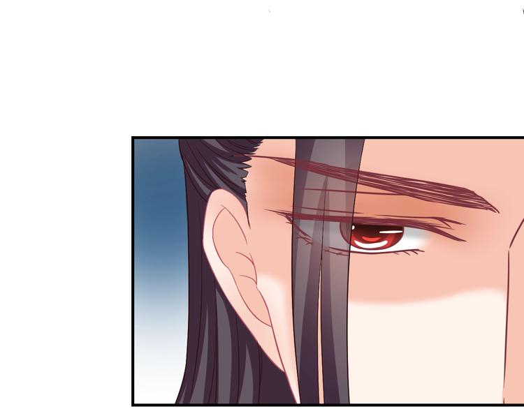 第5话 你逃不出我的手掌心14