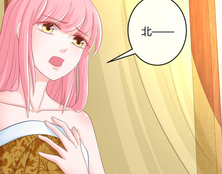 第9话 你受伤了？！22