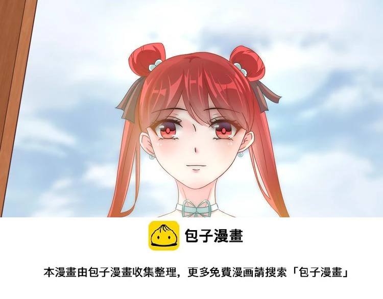 第13话 你是最重要的！99