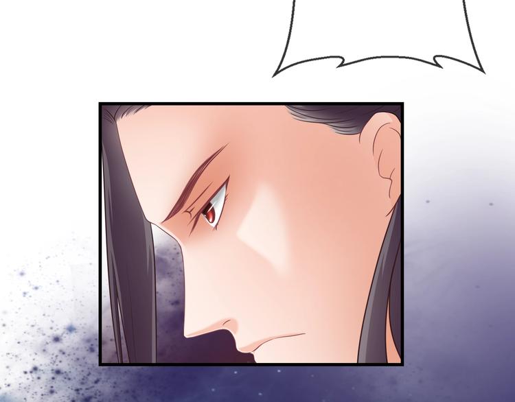 第3话 给你降温！20