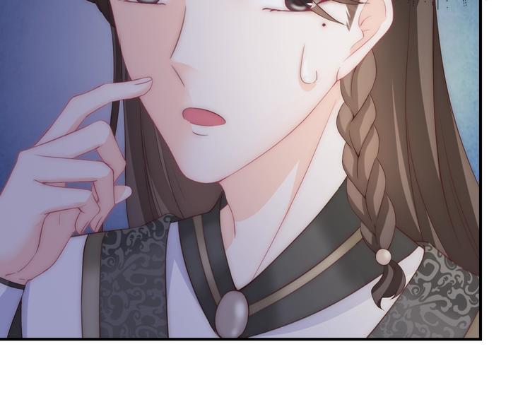 第16话 做个实验！77