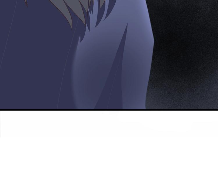第3话 给你降温！82