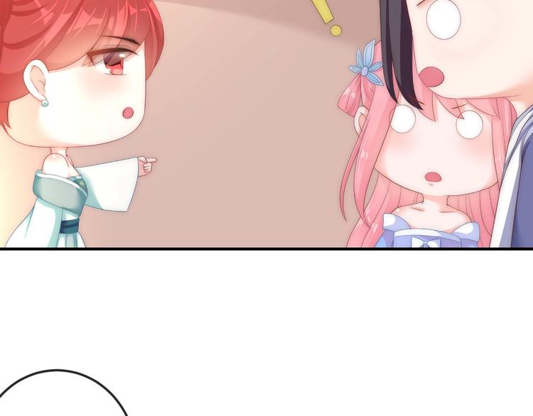 第14话 我想要小七！5