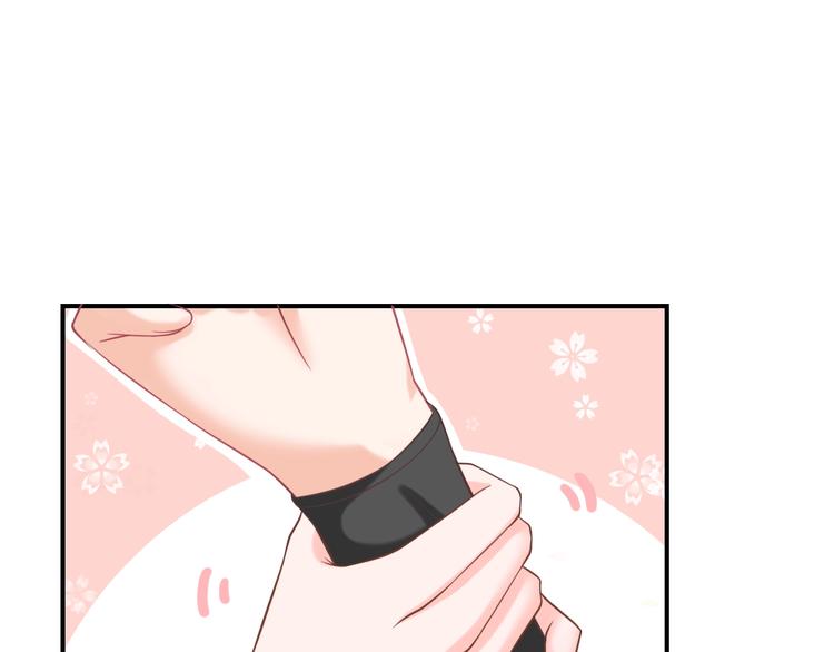 第7话 美人计50