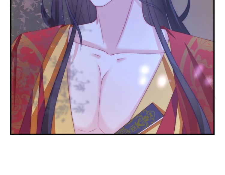 第15话 她又变成了猫？！27