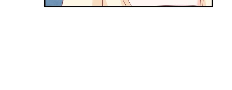 第4话 这个女人很美！68