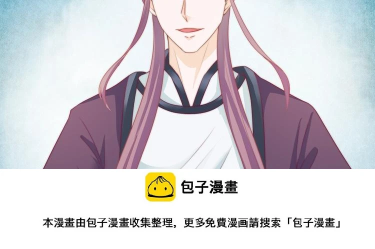 第19话 小七的豪赌！49