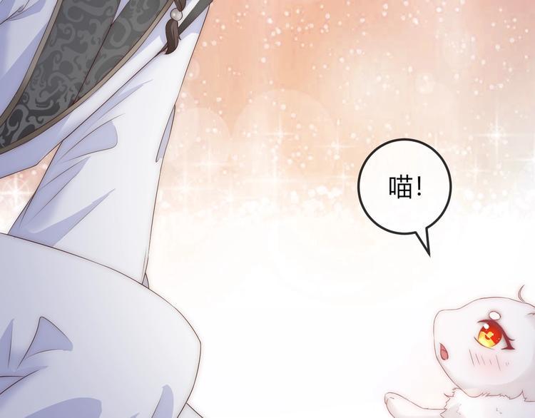 第16话 做个实验！88