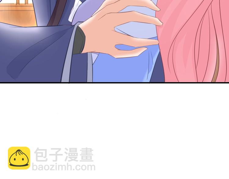 第9话 你受伤了？！45