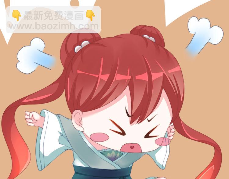第13话 你是最重要的！116