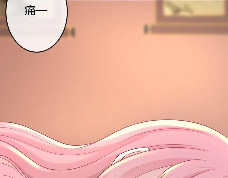 第8话 不准你有事！37