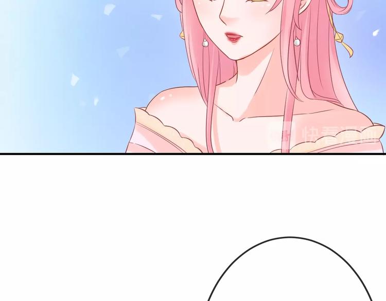 第4话 这个女人很美！38
