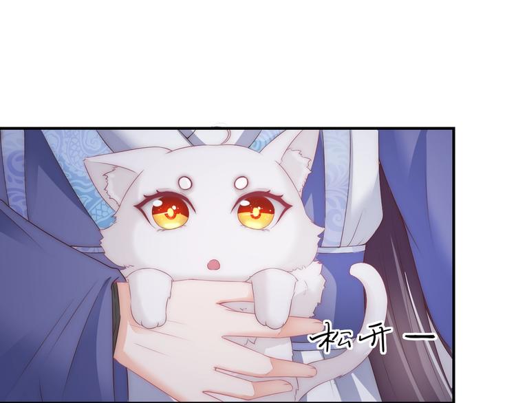 第16话 做个实验！78