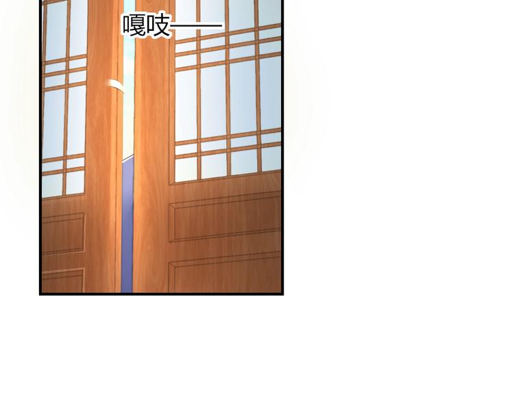 第9话 你受伤了？！33