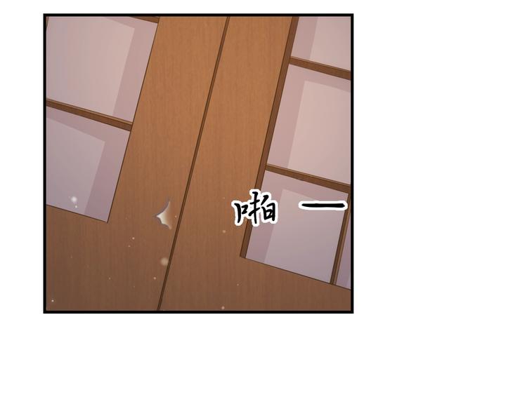 第14话 我想要小七！96