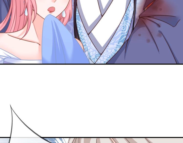 第10话 剑上有毒！57