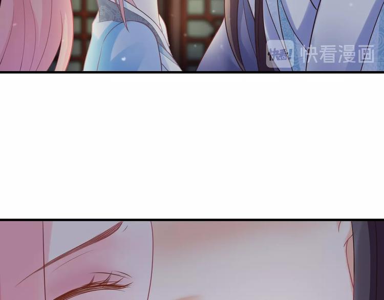 第3话 给你降温！11