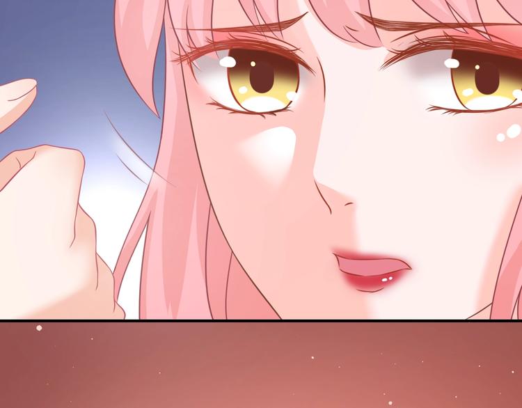 第4话 这个女人很美！15