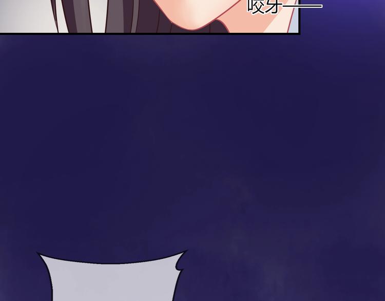 第5话 你逃不出我的手掌心74