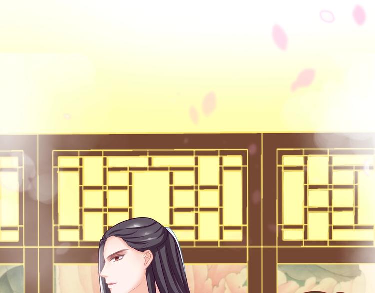 第0+1话 从天而降的喵？59